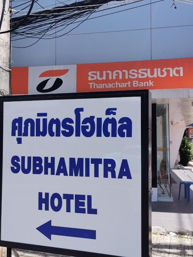 Subhamitra Hua Hin-sha Certified 酒店